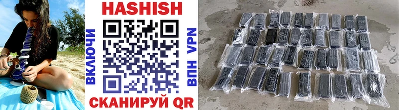 блэк спрут зеркало darknet состав Гашиш индика сатива Малгобек
