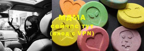 a pvp Балабаново