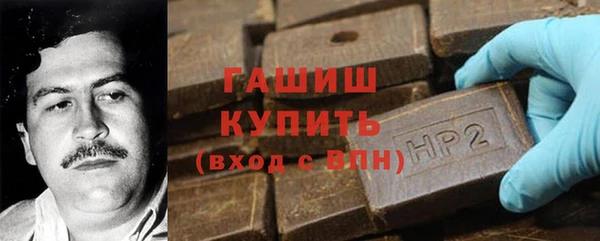 дмт Армянск