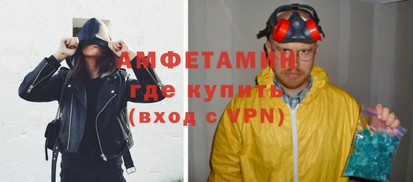 кокаин перу Арсеньев