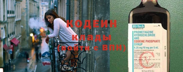 прущие крисы Баксан