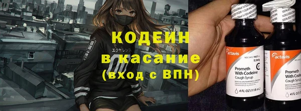 скорость Магадан