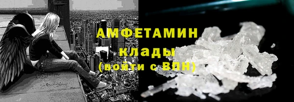 COCAINE Аркадак