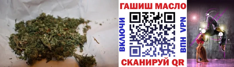 цены наркотик  Малгобек  ТГК концентрат 